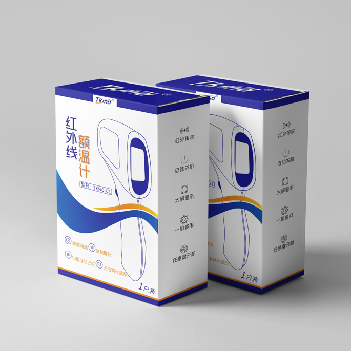 紅外線額溫計(jì)