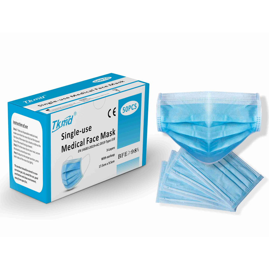 一次性醫(yī)用口罩（Type IIR）